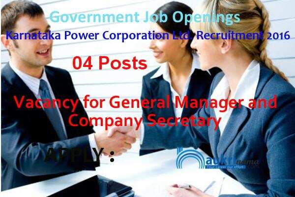 KPCL General Manager and Company Secretary Jobs 2016