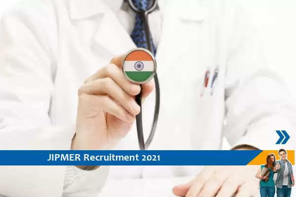 JIPMER Recruitment for the post of Junior Trial Coordinator
