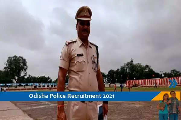 Orissa Police Recruitment for the post of Sub Inspector