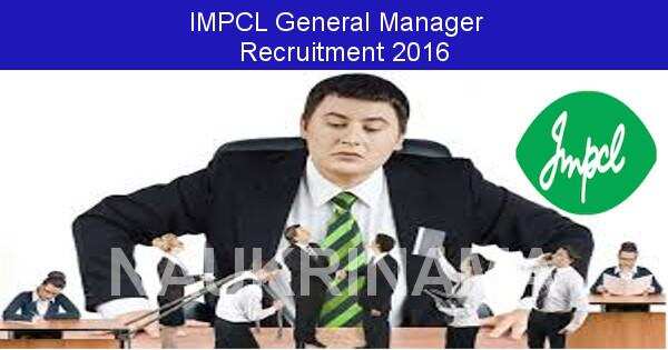 Job Alert: Managers Vacancies in IMPCL 2016