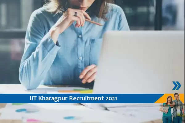 IIT Kharagpur Recruitment for the post of Junior Project Assistant