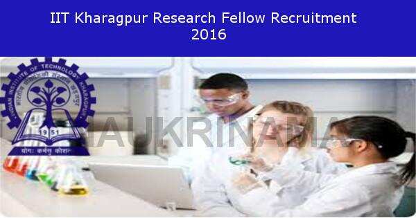 Job Alert – IIT Kharagpur SRF Vacancies 2016