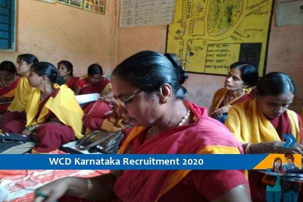 WCD Ramanagar Recruitment for the post of Anganwadi Worker
