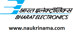 BHEL recruitment 2015- Supervisor (05 posts)