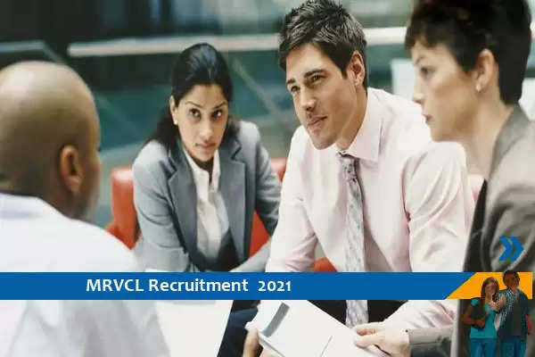 MRVCL Recruitment for the post of Assistant Signal and Telecommunication Engineer