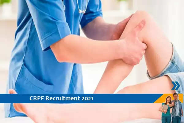 CRPF Delhi Recruitment for the post of Physiotherapist