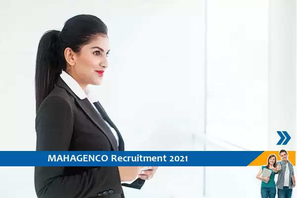 Recruitment to the post of Consultant in MAHAGENCO