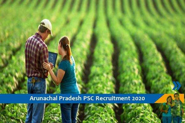 Recruitment to the post of Agriculture Development Officer in APPSC