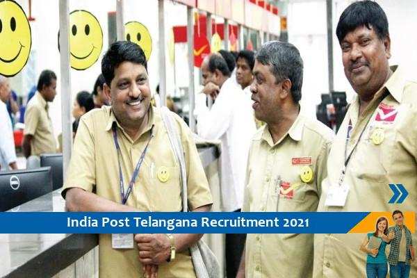 Indian Postal Circle Recruitment for the post of Gramin Dak Sevak in Telangana