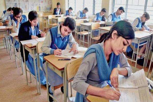 know when the MP board 10th, 12th examinations will start
