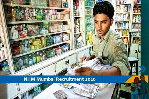 Recruitment of Lab Technician and Pharmacist in NHM Mumbai
