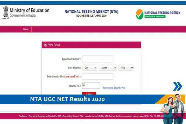 NTA Results 2020- UGC NET June exam 2020 result released, click here for the result
