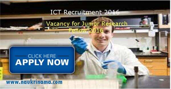 Job Alert – ICT Vacancies for Junior Research Fellow 2016