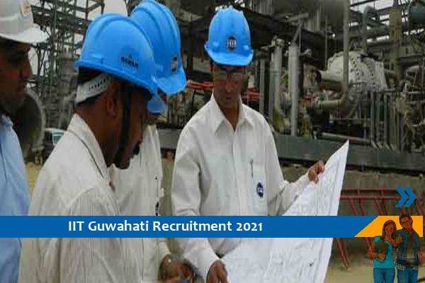 IIT Guwahati Recruitment for Assistant Project Engineer Posts