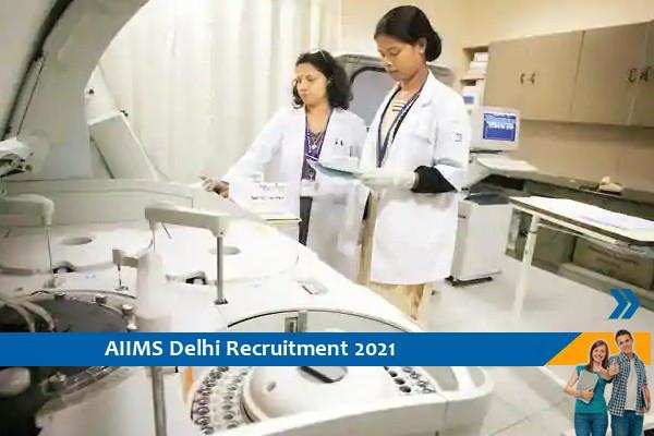 AIIMS Delhi Recruitment for the post of Medical Physicist