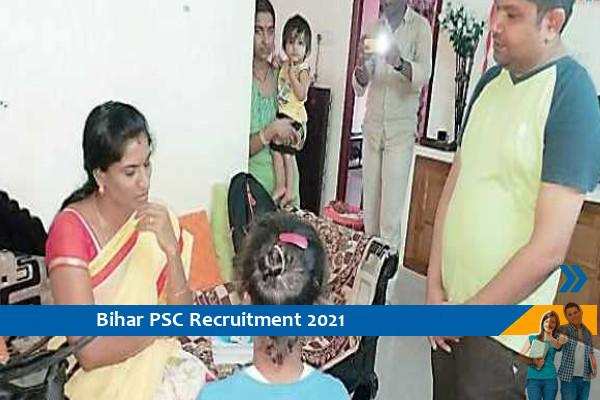 Recruitment for the posts of Child Development Project Officer in Bihar PSC