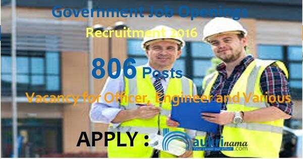 Job Alert –Karnataka PSC Vacancy for Engineer and various 2016