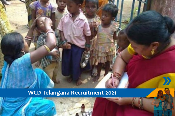WCD Telangana Recruitment for Anganwadi Worker, 8th pass application