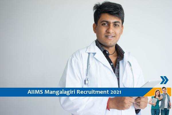 AIIMS Mangalagiri Recruitment for Senior Resident Posts