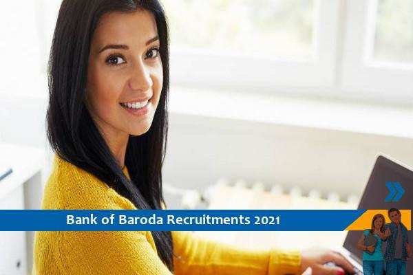 Bank of Baroda Recruitment for the post of Office Assistant