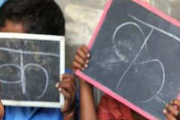 The government will strengthen the foundation of children’s education in this way, ‘capable’ teachers will teach children