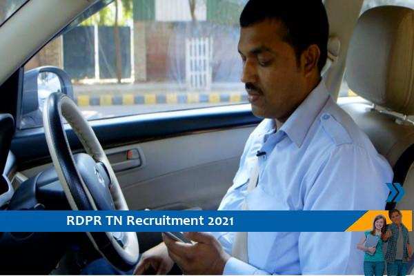 RDPR TN Recruitment for Driver Posts