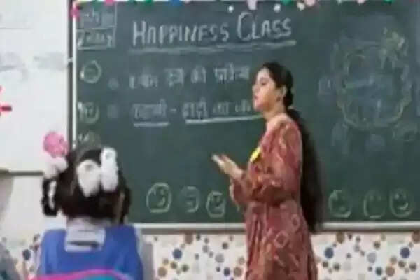 UP Basic Education Parishad: Council teachers will go to school from July 1, order issued
