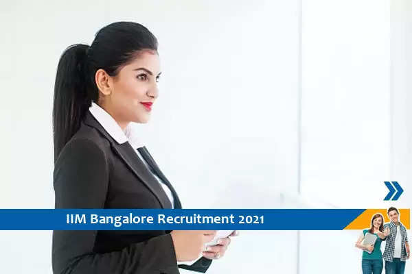 Recruitment to the post of Assistant Manager in IIM Bangalore