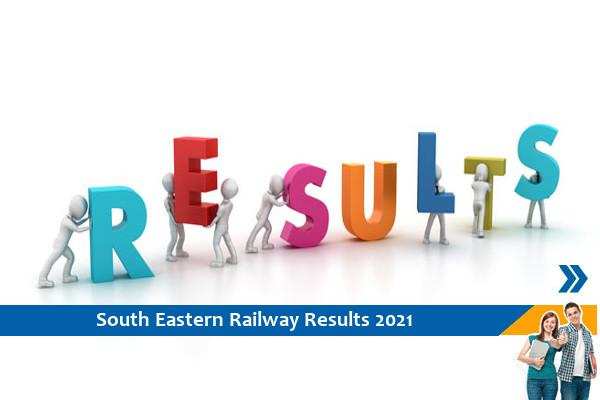 South Eastern Railway Results 2021 – Trainee Exam 2020 result released, click here for the result