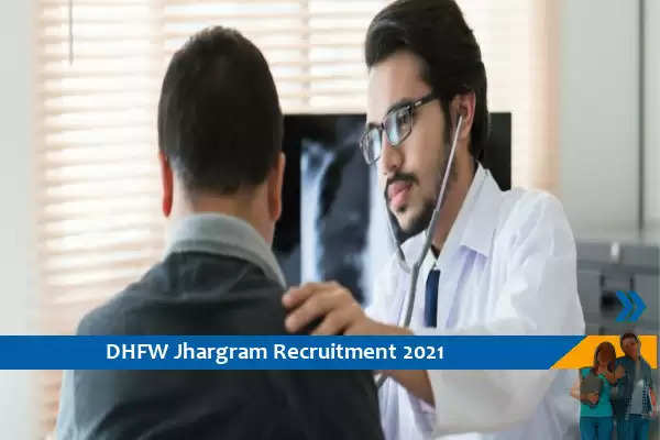 Govt of WB DHFW Jhargram Recruitment for the post of Medical Officer and Staff Nurse