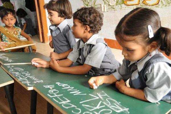 Primary education in government schools in Corona era