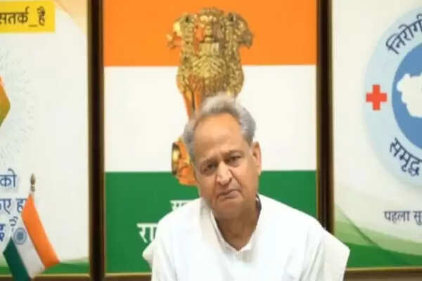 Schools and educational institutions will open in Rajasthan from August 2, decision in cabinet meeting
