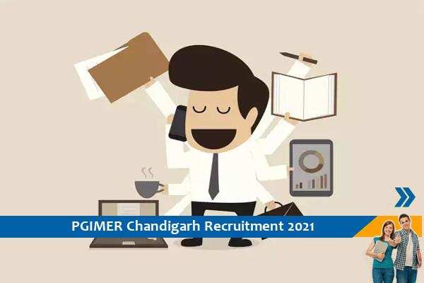 PGIMER Chandigarh Recruitment for Multi Task Worker