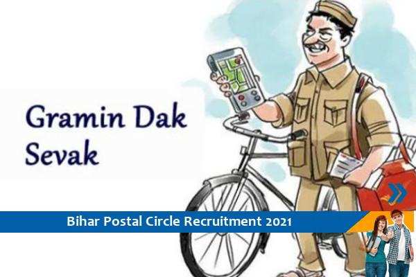 Indian Postal Circle Recruitment for the post of Gramin Dak Sevak in Bihar