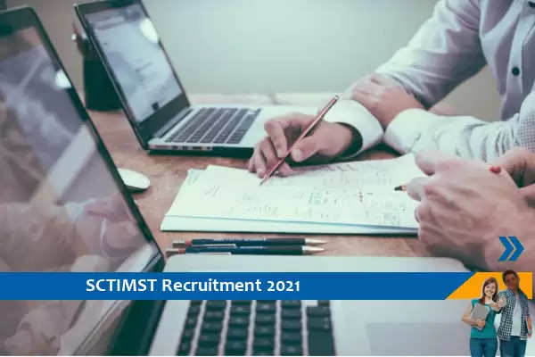 SCTIMST Recruitment 2021 for the post of Junior Technical Assistant