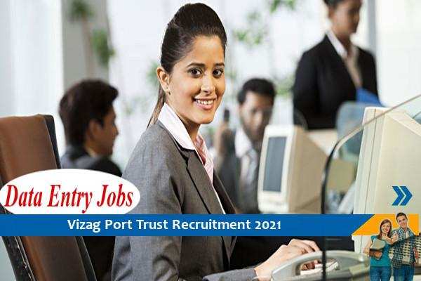 Visakhapatnam Port Trust Recruitment for the post of Data Entry Operator