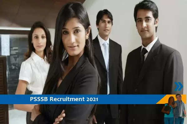 Recruitment for the post of Supervisor in PSSSB