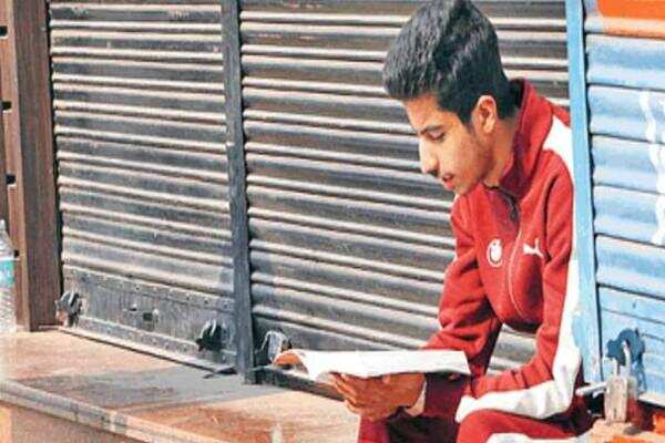 Directorate of Education issued advice for children at home