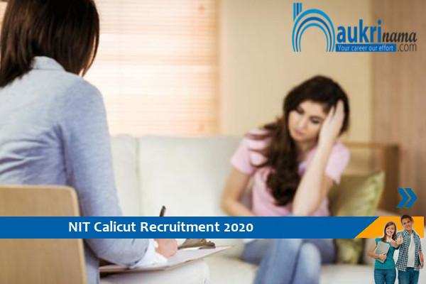 NIT Calicut  Recruitment for the post of  Consultant   , Apply Now