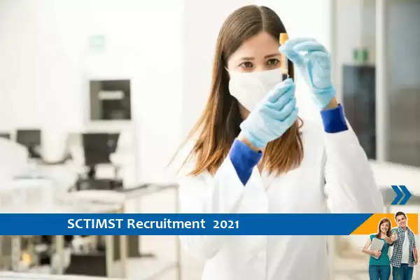 Recruitment to the post of Research Associate in SCTIMST