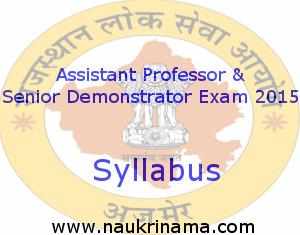 RPSC Assistant Professor/ Senior Demonstrator Exam 2015 Syllabus