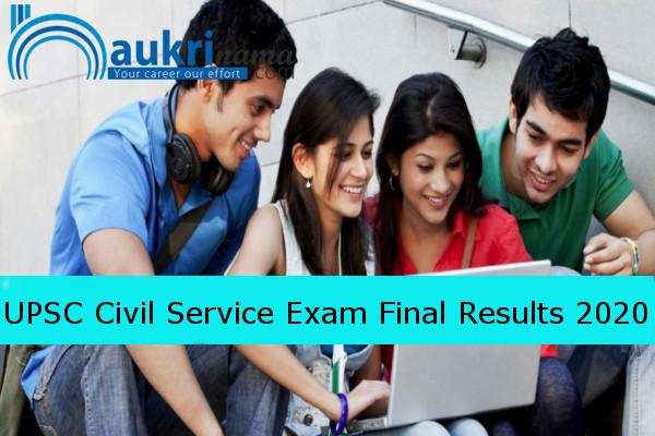 UPSC   2020 Result  for   Civil Services Examination 2019 , Click here for the result