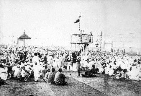 Know what Happened on 26 April