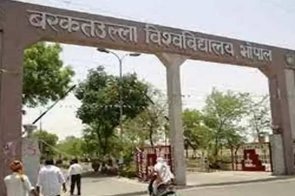 BU’s UG final year exams will start from June 11
