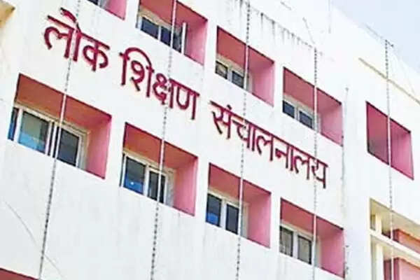 In view of the possibility of the third wave of Corona, Doordarshan will study