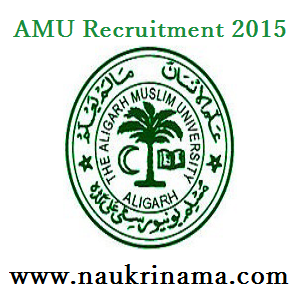 AMU Recruitment 2015- Senior Resident