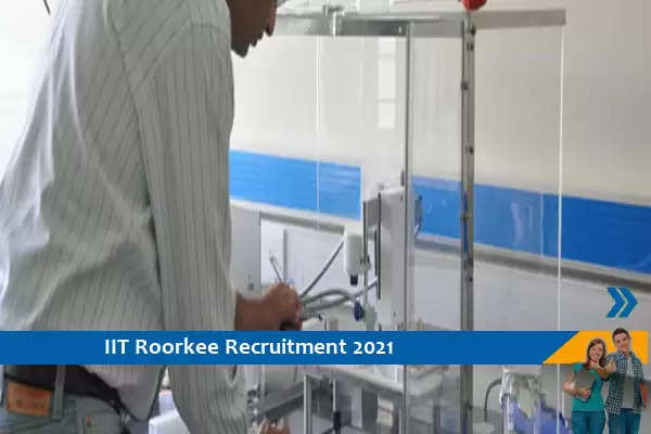 IIT Roorkee Recruitment for the post of Project Assistant