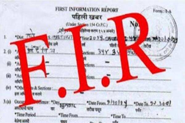 FIR registered on teacher who did job on fake certificate