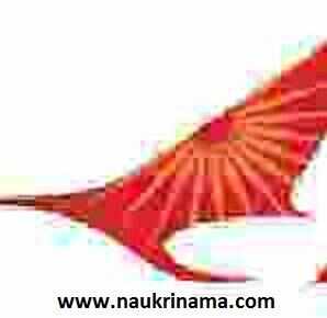 Air India Limited Recruitment for 6 Aircraft Maintenance Engineer 2015