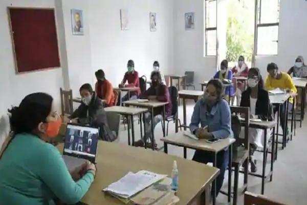 College employees will be able to work from home till 15 January: Directorate of Higher Education